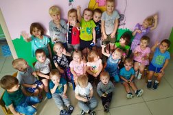 Частный детский сад Радуга, с рейтингом 4 - находится по адресу Томск, Иркутский тракт, 204г 