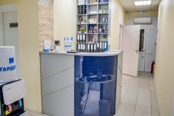 Стоматологическая клиника Гардент, с рейтингом 4.1 - находится по адресу Самара, Физкультурная улица, 98 