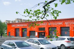 Vianor FIT SERVICE, с рейтингом 3 - находится по адресу Санкт-Петербург, Пушкин, Гусарская улица, 4Ч 