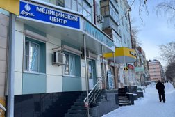 Медицинский центр Вера, с рейтингом 4.8 - находится по адресу Республика Мордовия, Саранск, Полежаева, 62 