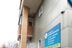 Стоматология Доступная стоматология, с рейтингом 3.3 - находится по адресу Красноярск, 2-я Хабаровская улица, 7 