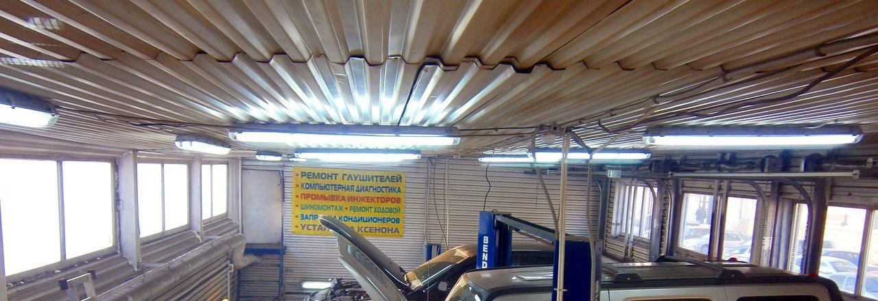 Автосервис электрик купчино Автосервис электрик купчино