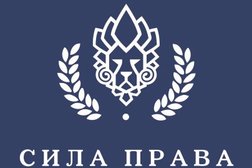 Адвокатский кабинет Усманова Р.М., с рейтингом 3.3 - находится по адресу Республика Татарстан, Казань, Пионерская улица, 8а 
