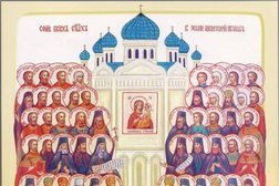 Храм во имя Новомучеников и Исповедников Воронежских