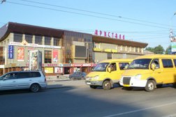 Торговый центр Кристалл, с рейтингом 3.7 - находится по адресу Омск, проспект Мира, 19 