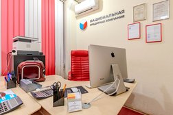 Национальная Кредитная Компания, с рейтингом 4.9 - находится по адресу Москва, ул Нижегородская, д 32 стр 15 