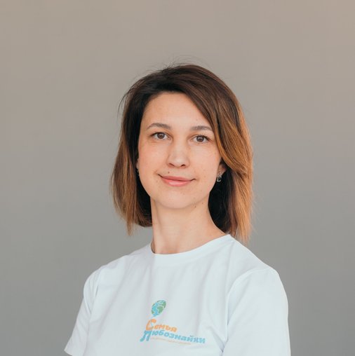 Светлана Михайловна Давыдова