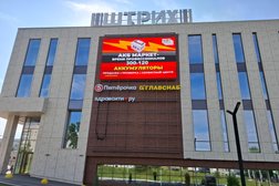 Магазин аккумуляторов Акб маркет, с рейтингом 4.2 - находится по адресу Костромская обл, Кострома, ул Магистральная, д 65 