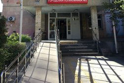 Отделение платных услуг Городская поликлиника №2, с рейтингом 3 - находится по адресу Сочи, Гудаутская улица, 7 