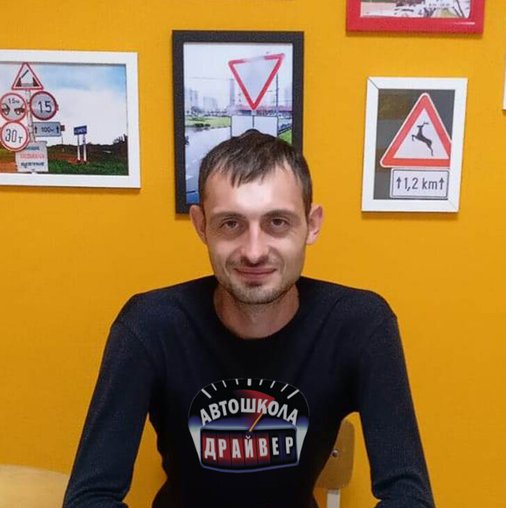 Станислав Юрьевич Елизавецкий