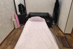 Кабинет массажа Эльмира, с рейтингом 4.9 - находится по адресу Иркутск, Советская улица, 124Б 