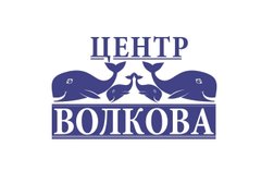 Оздоровительный центр Оптималист, с рейтингом 2.5 - находится по адресу Челябинская область, городской округ Миасс, село Сыростан, улица Труда, 12 