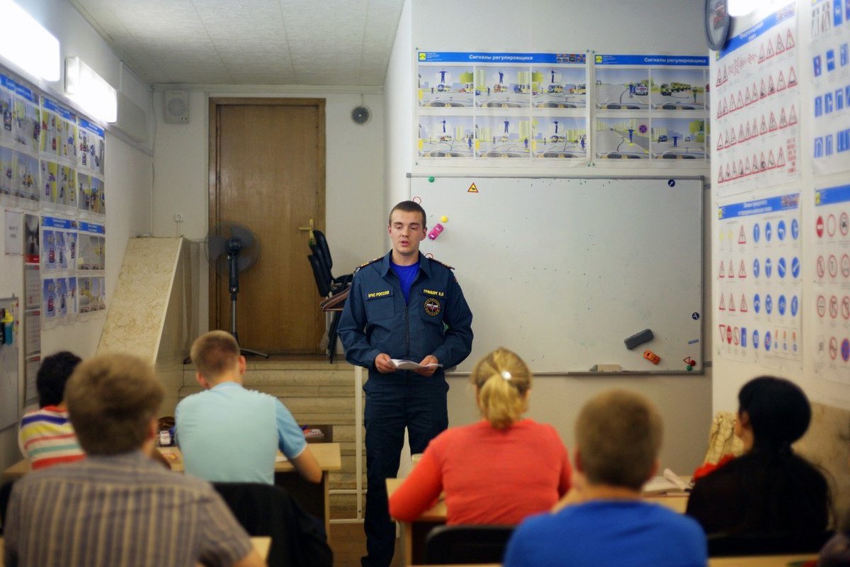 Автошкола ЕВРОДРАЙВ на метро Беляево - отзывы, фото, цены, телефон и ...