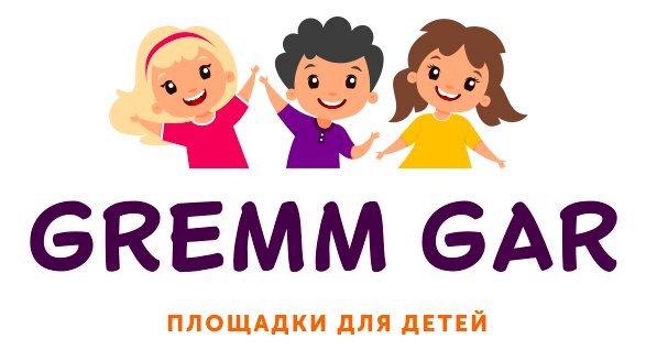 Gremm. Гремм групп. Гремм автоманикке. Gremm открытие.