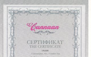 сертификат/документ специалиста по красоте Ольги Овсянниковой