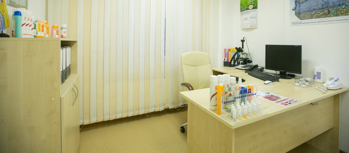 Нейрон клиник чкаловская. Медицинский центр молокова. Молокова 7 генетический центр. Красноярск ул молокова 40. Три сердца красноярск высотная.