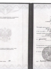 Уролог Владимир Александрович Сафронов