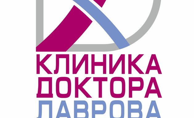 Лечение алкоголизма народными средствами в домашних условиях