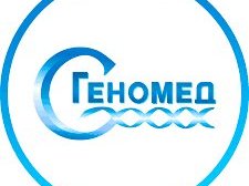 Медико-генетический центр Геномед, с рейтингом 4.6 - находится по адресу Кострома, Никитская улица, 15 
