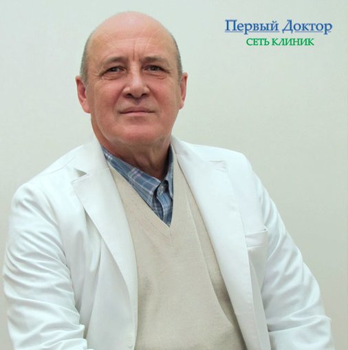 Юрий Васильевич Бережной