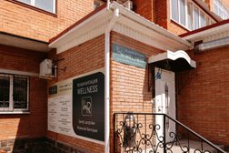 Центр здоровья WELLNESS.RЕАБИЛИТАЦИЯ Рюмкиной Виктории, с рейтингом 3.8 - находится по адресу Тольятти, улица Баныкина, 16а 