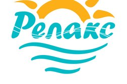 Клуб путешествий Релакс, с рейтингом 2 - находится по адресу Рязань, улица Станкозаводская, 31 