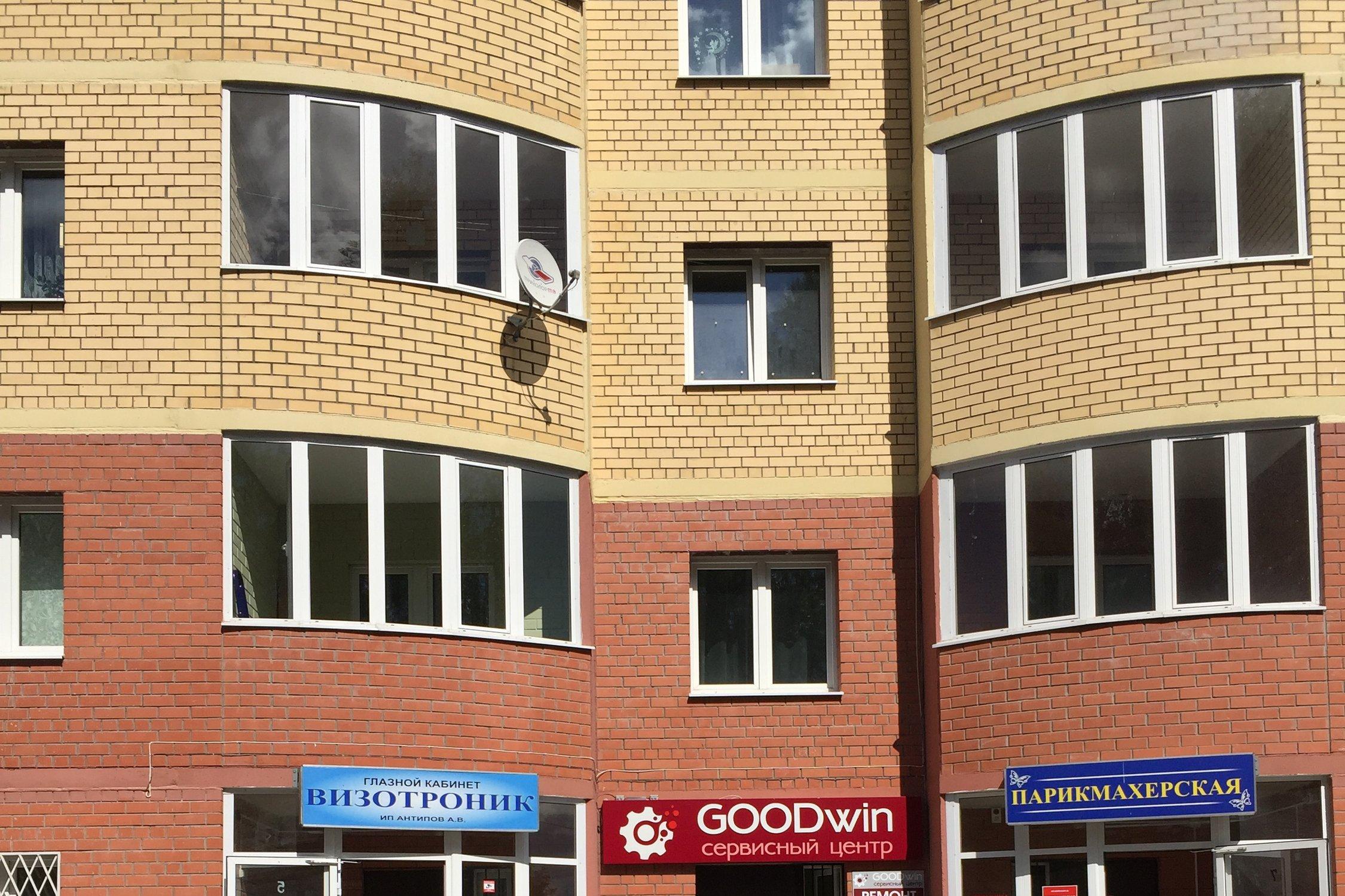 агат егорьевск телефон