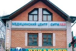 Медицинский центр СИТИЛАБ, с рейтингом 2.7 - находится по адресу Иваново, площадь Меланжистов, 2 