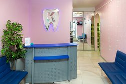 Семейная стоматологическая клиника Стоматология-3К, с рейтингом 4.8 - находится по адресу Иркутск, улица Гоголя, 50 