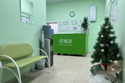 Медицинская лаборатория Хеликс, с рейтингом 4.5 - находится по адресу Иваново, проспект Ленина, 41 
