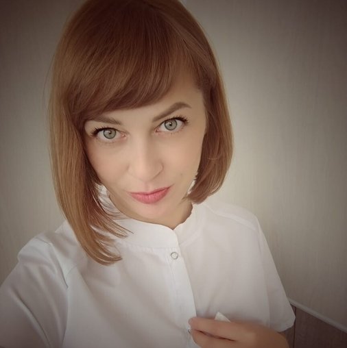 Наталия Лобачева