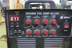 Производственно-сервисная компания Автоцистерна-сервис, с рейтингом 1.7 - находится по адресу Иркутск, улица Черского, 1/1 