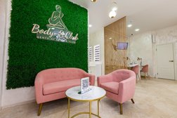 Центр эстетики тела Body-S.Club, с рейтингом 4.6 - находится по адресу Москва, Мичуринский проспект, 26 