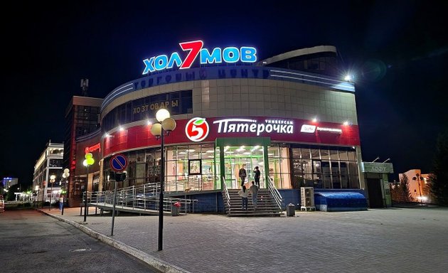 Pornografiya elementlari bilan dahshatli porno Yekaterinburgdagi qattiq BDSM bekasi