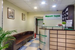 Медицинский центр МедлайН-Сервис, с рейтингом 3.8 - находится по адресу Москва, Варшавское шоссе, 158 к1 