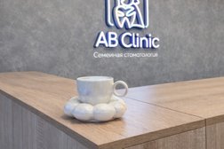 Семейная стоматология AB Clinic, с рейтингом 5 - находится по адресу Республика Башкортостан, Уфа, Академика Королёва, 24 