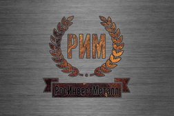 Компания РосИнвестМеталл, с рейтингом 3.5 - находится по адресу Санкт-Петербург, улица Салова, 55к2 