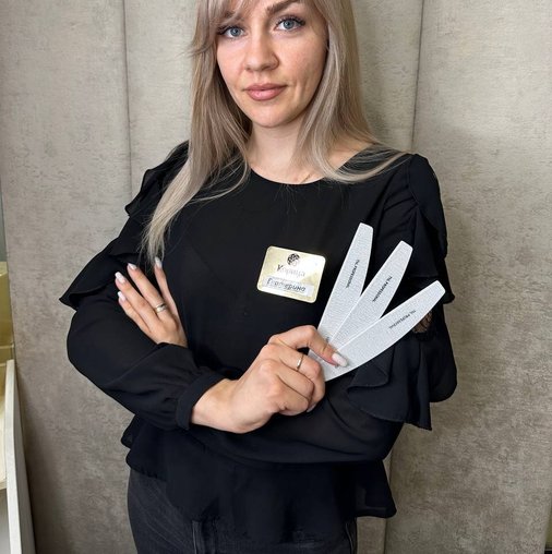 Екатерина Цвилий