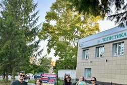 Торговый дом Логистика, с рейтингом 4 - находится по адресу Республика Татарстан, Бугульма, улица Фридриха Энгельса, 29 