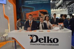 Транспортная компания Delko, с рейтингом 4.9 - находится по адресу Новосибирск, Красный проспект, 200 