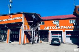 Автосервис ААСмарт, с рейтингом 2.4 - находится по адресу Московская область, Балашиха, Щёлковское шоссе, 1Б 