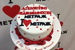 Агентство недвижимости Метраж, с рейтингом 4.5 - находится по адресу Нижний Новгород, улица Коминтерна, 258 