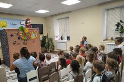 Вилли Винки