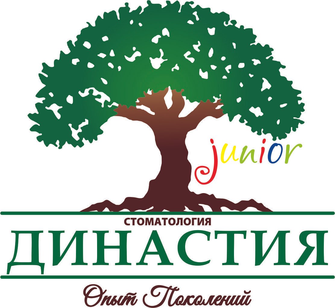 Династия, стоматологическая клиника, ул. Максима Горького, 79, Новосибирск - Янд