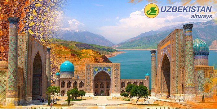 фотография Авиакомпании Uzbekistan Airways на метро ВДНХ