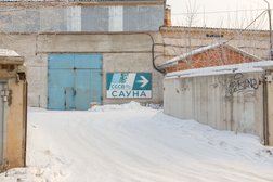 Сауна Сибирский вариант, с рейтингом 3.1 - находится по адресу Красноярск, улица 60 лет Октября, 109а ст1 