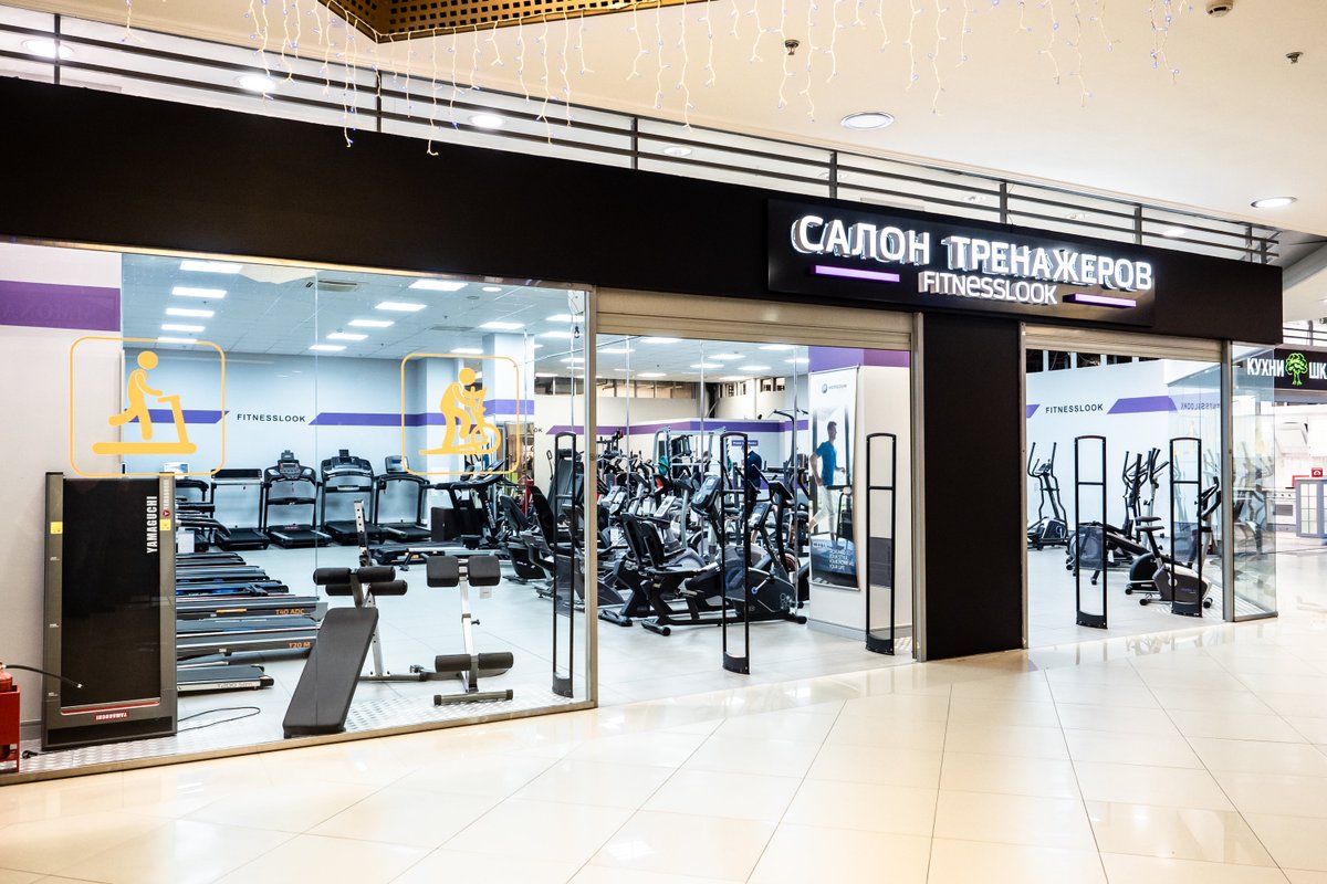 Деспорт магазины спб адреса