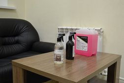Клининговая компания B2B Клининг, с рейтингом 4.6 - находится по адресу Республика Татарстан, Казань, улица Баки Урманче, 8 