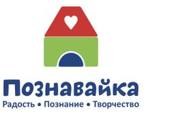 Познавайка