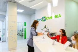 Многопрофильная клиника Петроклиника, с рейтингом 4 - находится по адресу Ленинградская область, Всеволожский район, Заневское городское поселение, деревня Кудрово, Ленинградская улица, 9/8 